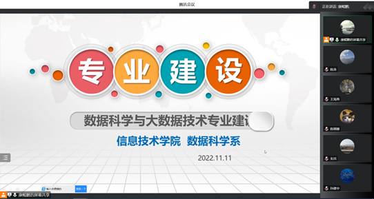 说明: C:\Users\lenovo\AppData\Local\Temp\WeChat Files\dcc8dec6233311579bc00174516ee93.png