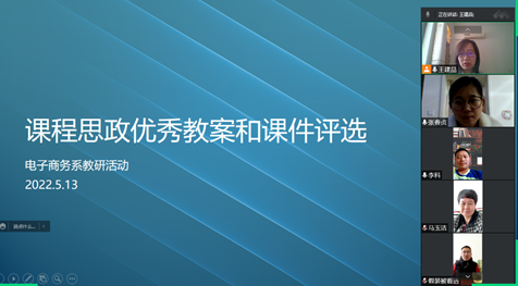 说明: C:\Users\wjp\AppData\Local\Temp\WeChat Files\d8b7450066a43a3b97856229a89bc24.png