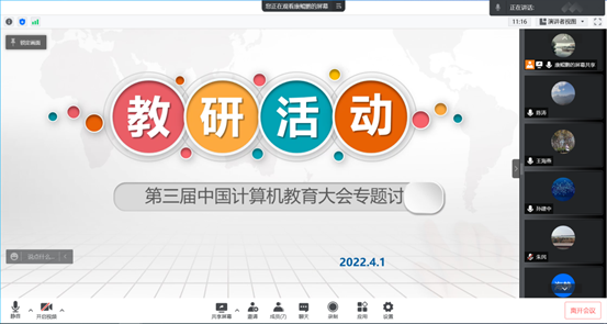 说明: C:\Users\lenovo\AppData\Local\Temp\WeChat Files\8e6c4d8da39f72ffc588f2673d7b102.png