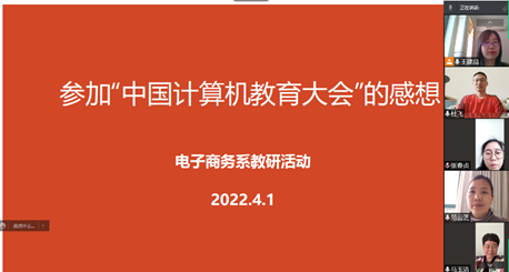 说明: C:\Users\wjp\AppData\Local\Temp\WeChat Files\16d05607e231b722bab3949d36d446e.png